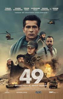 49