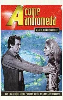 Проект Андромеда