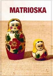 Матрьошка