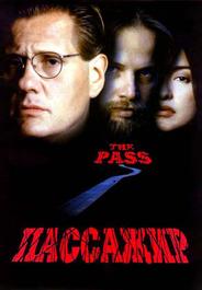 Пассажир