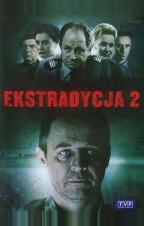 Экстрадиция 2