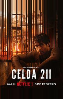 Камера 211